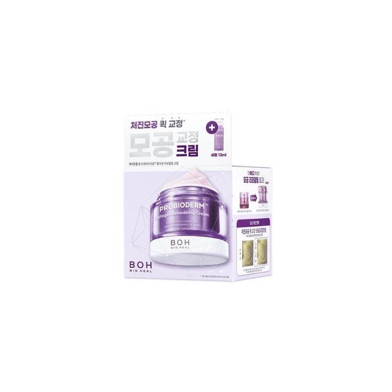 BIOHEAL BOH Probioderm Collagen Remodeling Cream 50mL (+Serum 13ml) -