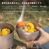 Boundless Voyage チタンお茶碗 二重層 800ml ダブルボウル 子供用 大人用 耐熱 軽量