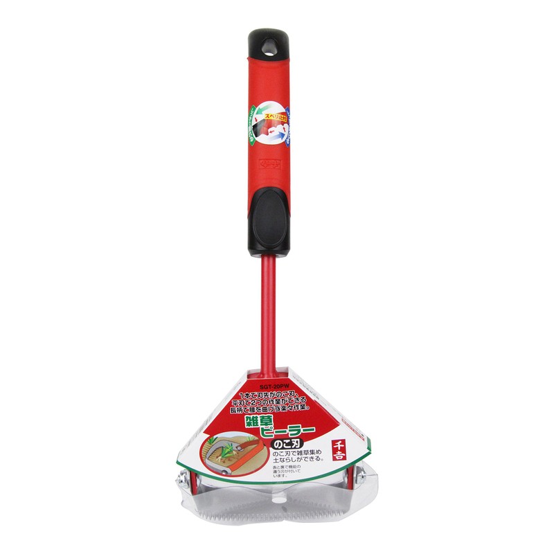 千吉 パワーグリップ 雑草ピーラー 平刃 SGT-20PW