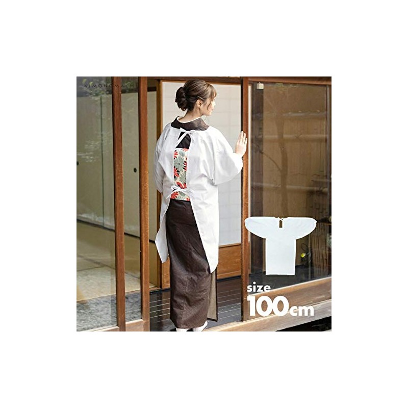 [KIMONOMACHI] Original Kappo Clothing, White, Plain 33.5 inches (85 cm),