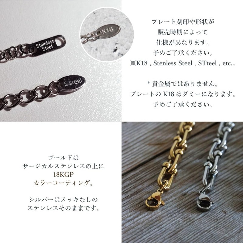 Qroza Women's Hardware U Chain, Anchor Chain, Graduated Necklace, Chain,