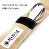 [Made by Tsubame Sanjo] Muranoshi MK-7664 Stainless Steel Camping Cutlery