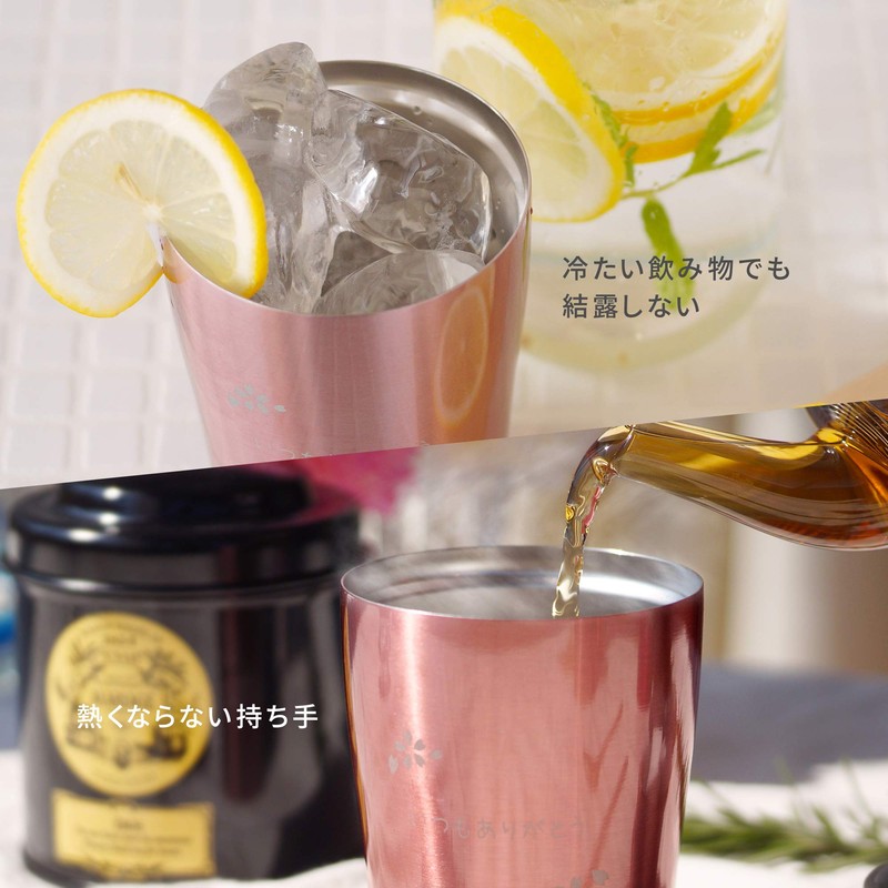 Mother's Day Cup Color Vacuum Insulated Stainless Steel Tumbler, Pink,