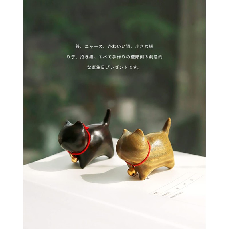 WOWTAC Cat Figurine, Wooden, Cat Goods, Gardening Cats, Gift Box