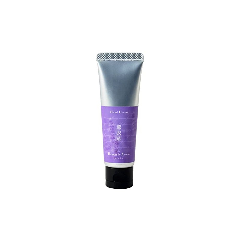 Heavenly Aroom Hand Cream Seasons of Japan 1.1 oz (30