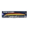 Jackson Athlete 17SSV CRG Lures Red Back Gold