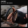K&F CONCEPT 58mm PL Filter for Reflective Adjustment with Lens