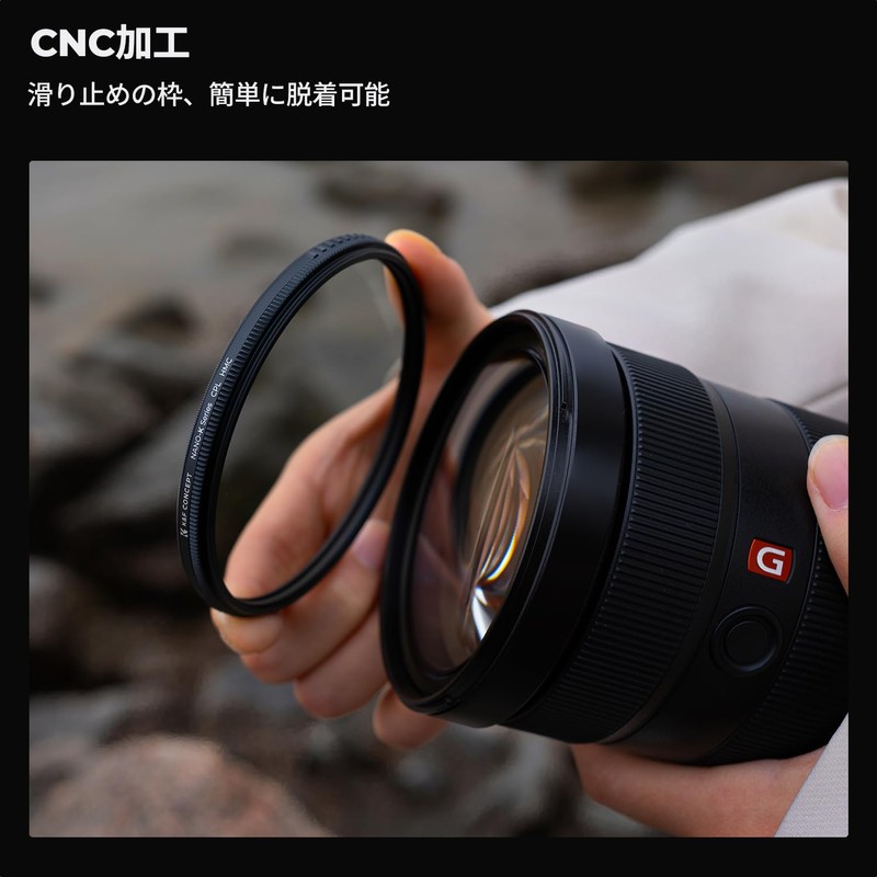 K&F CONCEPT 58mm PL Filter for Reflective Adjustment with Lens