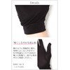 Sleeping Sheep Cool Silky 100% Silk UV Gloves, Hand Care,