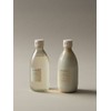 Aromatica Rosemary Body Wash & Body Lotion Set