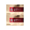 CheongKwanJang Red Ginseng Vitality Plus 40ml x 30 packets 2 boxes / 정관장 홍삼활력 플러스 40ml x 30포 2박스