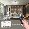 GUIRUIMOON 4 Way Remote Wireless Switchs, Wireless Relay Switch, 12V