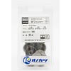Onokatsu Genuine Domestic SUS304 Stainless Steel Large Washer for M8