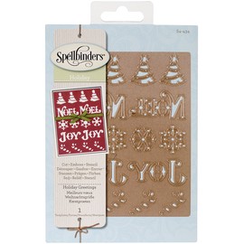 Spellbinders S4-434 Shapeabilities Expandable Patterns Holiday Greetings