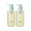 Hanyul Pure Article Cleansing Oil 200ml Double