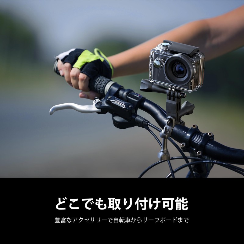 Dragon Touch Action Camera 4K30FPS 20MP Underwater Camera 98.4 ft