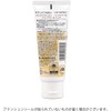 Pax Naturon Hand Cream, Ylang-Ylang and Muguet, 2.5 oz (70