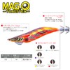 DUEL MAG Q TUNGSTEN No. 3.5 0.6 oz (19 g),