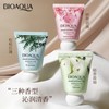 Boquanya Scented Moisturizing Hand Cream - Hydrating & Anti-Dryness (53) Free Size/Style 2 10ea