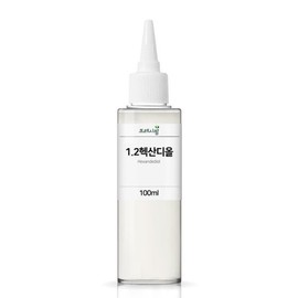 1,2-Hexanediol cosmetic preservative preservative substitute 10ml / 1.2 헥산디올 화장품보존제 방부대체제 10ml