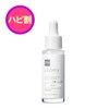 [Litomy Balancing Booster Serum, Hydrate] Introduction Serum, Sensitive Skin, Dry
