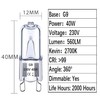 Euxper G9 40 W Halogen Bulbs, Clear Capsule G9 Dimmable