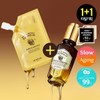 [1+1/All Young Exclusive] Skinfood Royal Honey Propolis Enrich Essence Refill