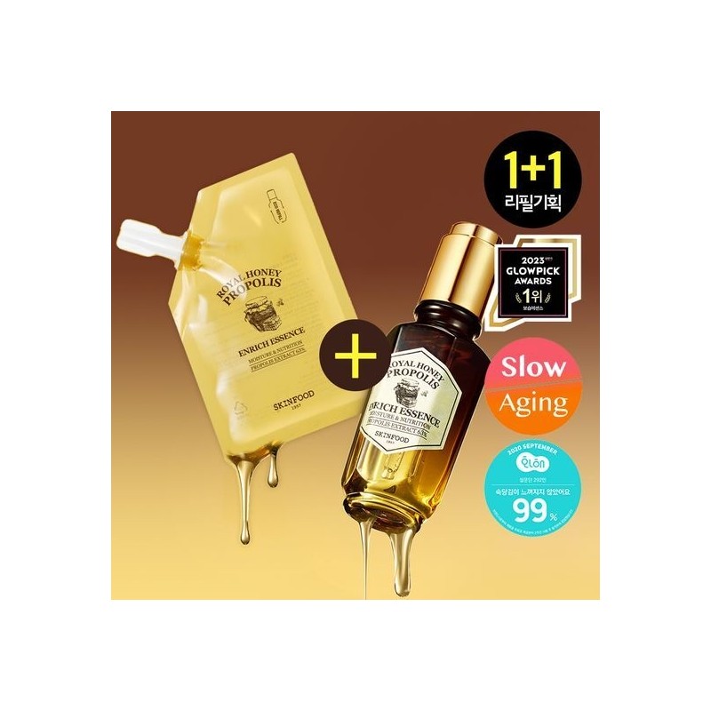 [1+1/All Young Exclusive] Skinfood Royal Honey Propolis Enrich Essence Refill