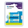STEREN Paquete de 2 Pilas Recargables C NiMH 3000 mAh