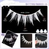 White False Eyelashes (3 Pairs), Top Eyelashes, Soft, Transparent Eyelash