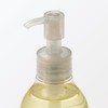 MUJI 83941208 Mild Oil Cleansing, 10.1 fl oz (300 ml)
