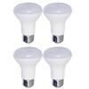 yayutelight 60W Equivalent BR20 LED Light Bulb, Dimmable LED Light