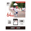 ARCHISS 64GB SDXC Card UHS Speed Class 1 Video Speed