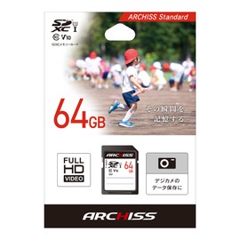 ARCHISS 64GB SDXC Card UHS Speed Class 1 Video Speed Class 10 AS-064GSD-SU1