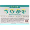 On The Body [2508CO(생활용품(바디용품))]온더바디 발을 씻자 코튼 풋샴푸 1510ml On