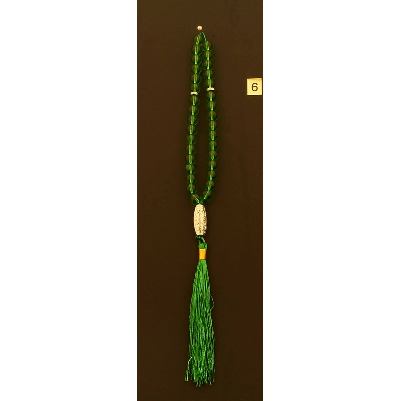 Prayer Beads, Prayer Rosary, 2 Pieces