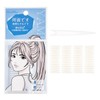 aopoka Double Sided Tape, Double Sided Tape, Mesh Tape, No