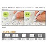 Pilot Gel Ink Erasable 4 Color Ballpoint Pen Frixion Ball