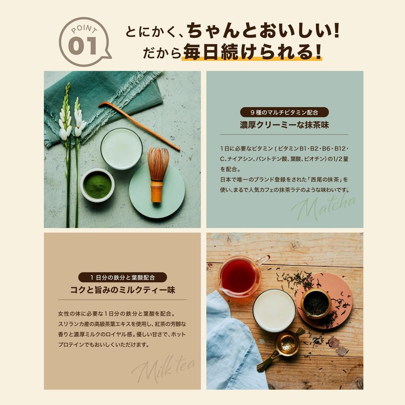 Protein Shaker [Supervised by Yuusuke Pink Color] Original Shaker for