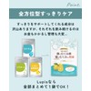 Face and Feet Swelling Supplement, Potassium, Melillot, Monoglucosylhesperidin Derived from