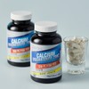 Daily One Calcium Magnesium Zinc 1,300mg / 데일리원 칼슘 마그네슘