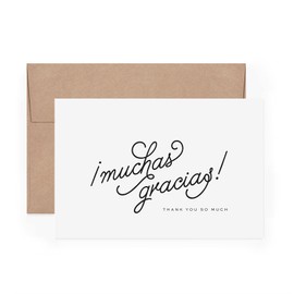 Bliss Collections Thank You Cards with Envelopes, Pack of 25, 4x6 Folded, Tented, Bulk, Muchas Gracias Design Perfect for Wedding, Bridal Shower, Baby Shower, Birthday, Funeral or Just to Say Thanks