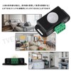 TVETE Switch, Motion Sensor, Motion Sensor Unit, Infrared Sensor, Delay