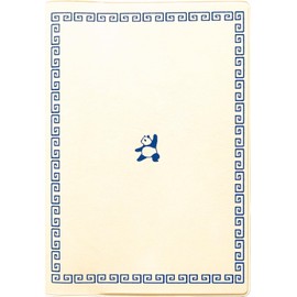 Elcomune Matka DR-MG-495 Notebook, Begins in January 2025, B6 Monthly Kung Fu Blue