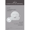 N organic Vie Serum Mask, Wrinkle Pack, Essence Mask, 4