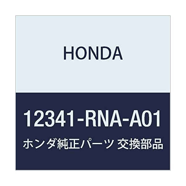 Genuine Honda 12341-RNA-A01 Head Cover Gasket