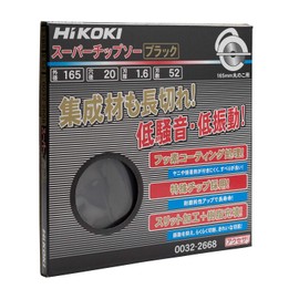 HiKOKI 0032-2668 Super Chip Saw Teflon Diameter 6.5 inches (165 mm), Hole Diameter 0.8 inches (20 mm), 52 Blades for Circular Saw and Dust Collecting Circular Saw