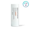 W.DRESSROOM Moist Lip Protector 10g - Nourishing Lip Mask