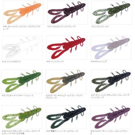 Eclipse Punching Shrimp 2.5" #25 Ultimate Chart Truce