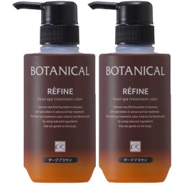 Refine Head Spa Treatment Color R4 10.6 oz (300 g) For Gray Hair Color Treatment Whole Dyed Women's Nondiamine (2 Pieces, Dark Brown)